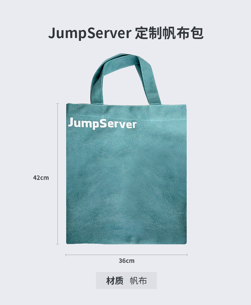 【礼品图】帆布包+尺寸.jpeg